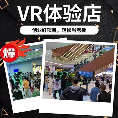 5d动感影院 5d影院 5d电影体验馆设备要多少钱