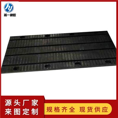 桥梁橡胶板式弹性30型伸缩缝