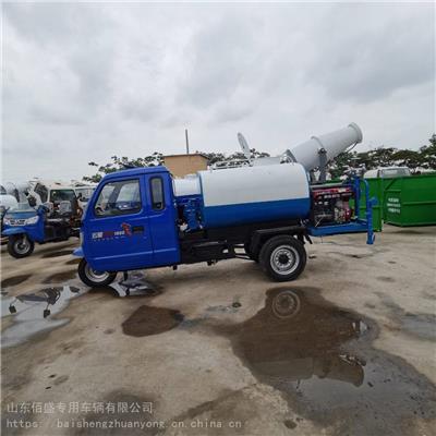 林州市雾炮抑尘三轮洒水车 哪里有洒水车工厂