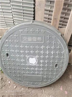 阿坝州井盖圆形树脂复合高分子雨水窨井盖弱电通信阀门绿化带污水