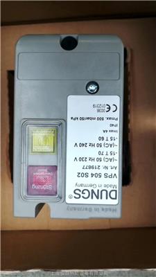 DUNGS冬斯燃气检漏装置VPS504 S02 阀门检漏