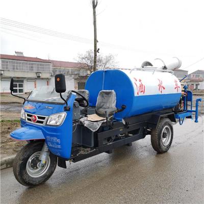 2立方柴油降尘洒水车 小型机动三轮喷洒车 作业