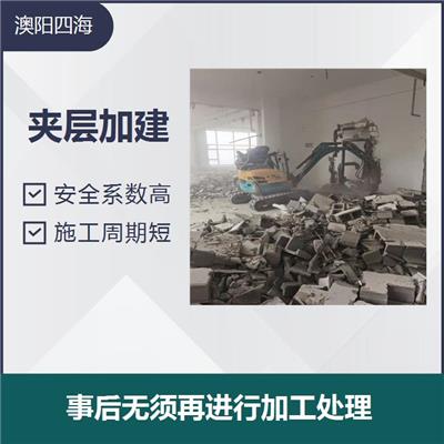 室内外拆除 人工及机械打凿清理 无粉尘 效率高