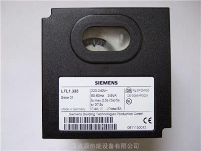 LME11.330A2BT西门子程序控制器LME21.430A2BT