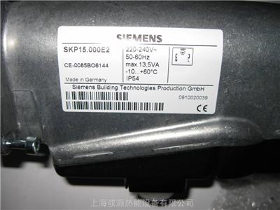 SIEMENS西门子风门执行器SQM10.15502