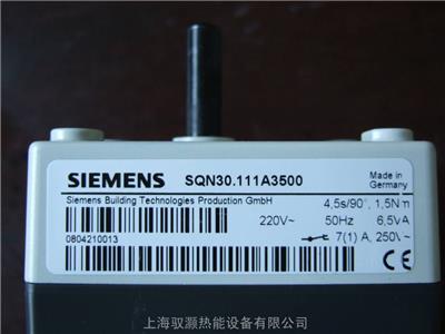 SQN30.111A3500西门子SIEMENS伺服电机