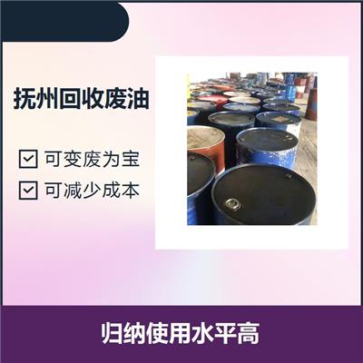 湘西烤鸭油回收 节能环保 服务灵活多样