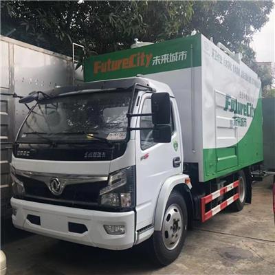 **排放净化污水固液分离处理车