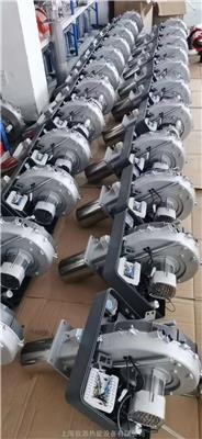 RS 25/M BLU利雅路锅炉燃烧器燃烧机