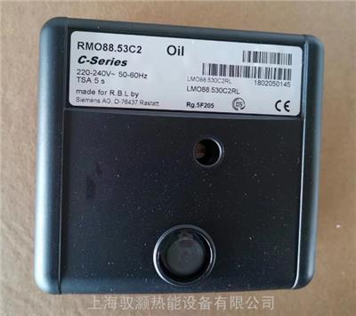 RIELLO利雅路程控器RMO88.53C2 OIL参数说明