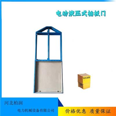 手动双插板门厂家 工艺性好 促销