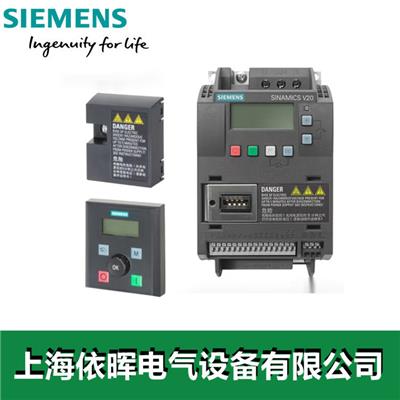 6SL3210-5BE17-5UV0