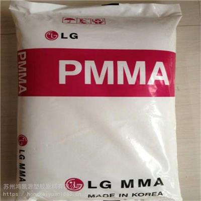 韩国LG HI535 PMMA