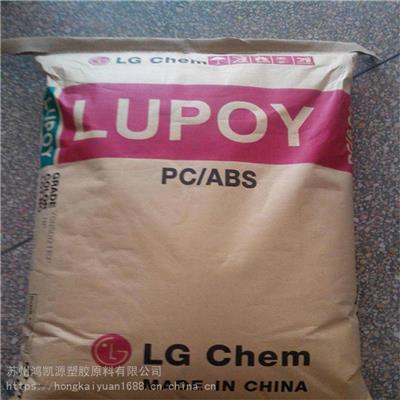 PC/ABS Lupoy GN5201F