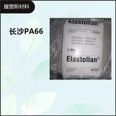 PA66日本旭化成一级总代理商