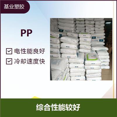 PP F300M 强度高 刚性大 电性能良好