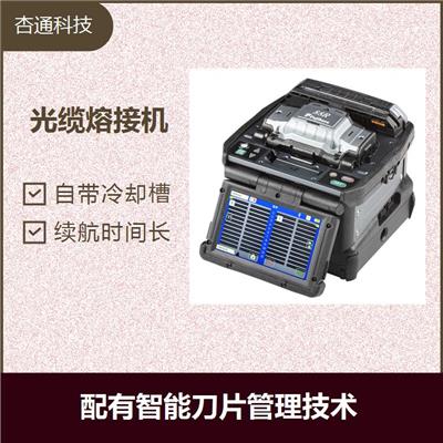 中山带状光缆成端机 节能效果好 可自由进行拆分拼接