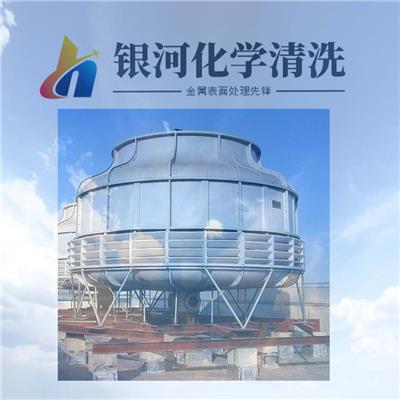 甘肃冷却塔酸洗钝化