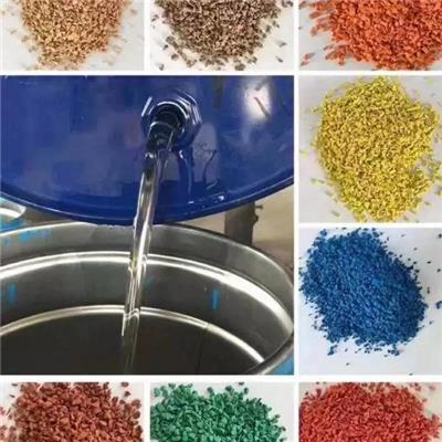 芜湖小区游乐场施工 芜湖epdm跑道颗粒材料施工 小区游乐场地面翻新改造