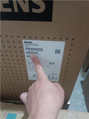 西门子6SL3220-3YD44-0UB0 变频器 额定功率 90kW 3AC 380V -20% 至 440V +10% 未滤波 110% 60s 每 600s 带集成 IOP-2 集成现场总线