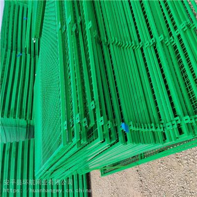 铁丝网 现货高速公路框架护栏网 养鸡圈地隔离栅 隔离铁丝护栏网
