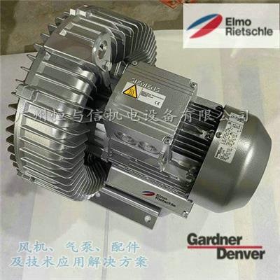 2BH1600-7AH37 GarnderDenver西门子 登福旋涡气泵 气环风机