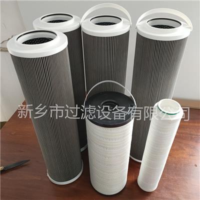 LXY180X425/1800236钢厂滤芯