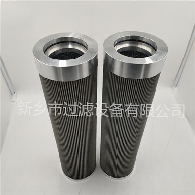 电厂油动机精过滤滤芯852126SMX25