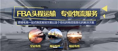 铜陵DHL国际快递网点 铜陵DHL国际快递