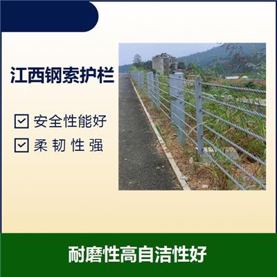 湖南公路防撞护栏 抗冲击性能优良 静电喷涂光滑平整