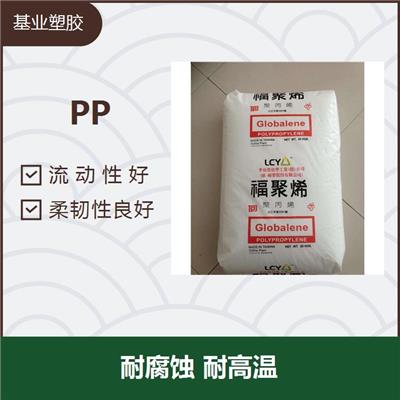 PP K8303 柔韧性良好 塑料壁厚须均匀