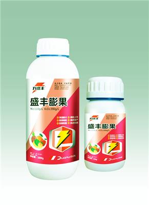 盛丰膨果