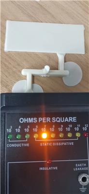 POK抗静电剂添加量15%电阻10的7次方