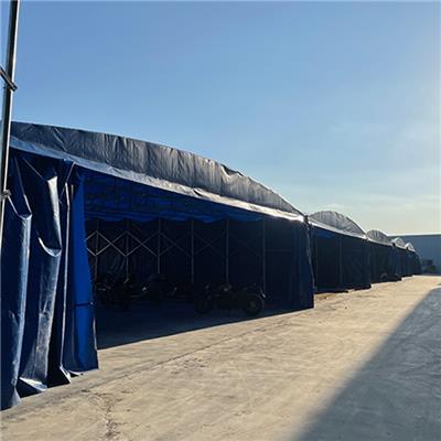 保山龙陵 厂房推拉雨棚 移动式货物仓储篷 大排档帐篷