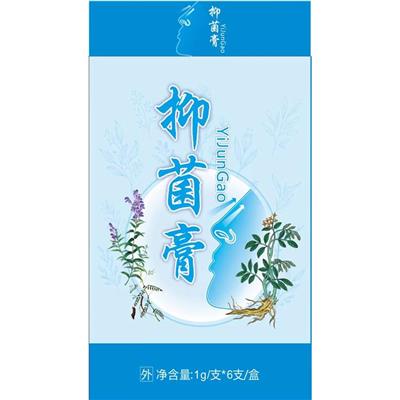 河北卫消证字 执行标准