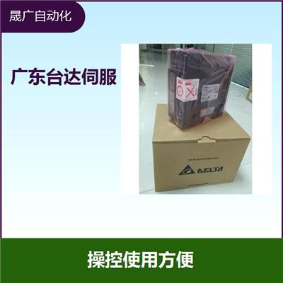 广西台达E3伺服驱动器 惯量小 灵敏度高 低速转动特性优良