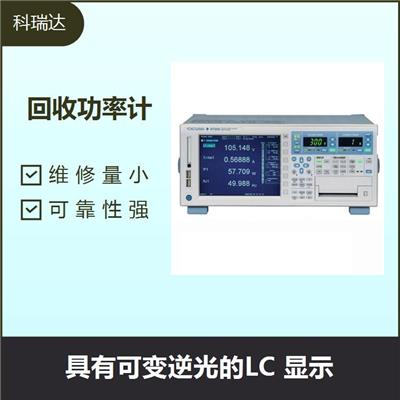 回收可罗马Chroma 66203数位式功率表 安全性好 量程范围宽