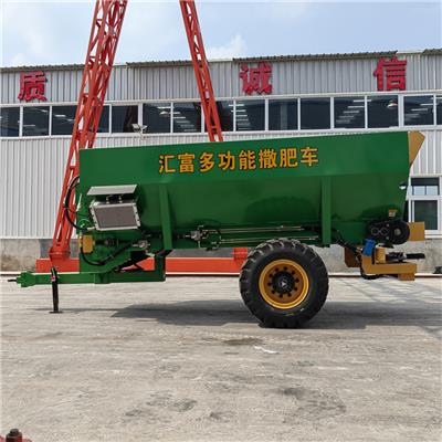 双竖螺旋撒肥机 品质保证