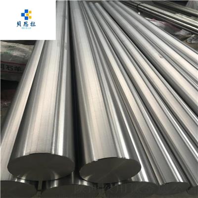 执行标准GB/T2965-2007 怒江TA7钛棒 钛合金的缺点