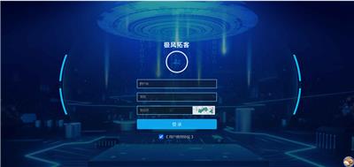 短视频获客系统 外呼系统 seo拓客系统 可按月合作
