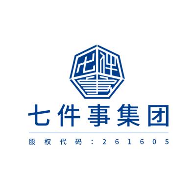 新零售商城定制开发，链动2+1，社群团购，拼购系统，低成本运营