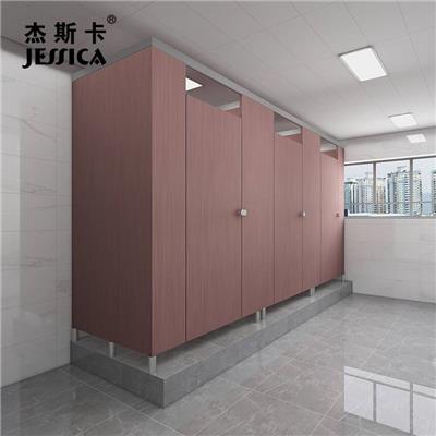 杰斯卡 学校公共卫生间隔断板厕所隔断抗倍特防水板材免费安装