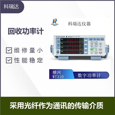 回收德与施瓦茨R&S NRP-2功率计 安全性好 量程范围大