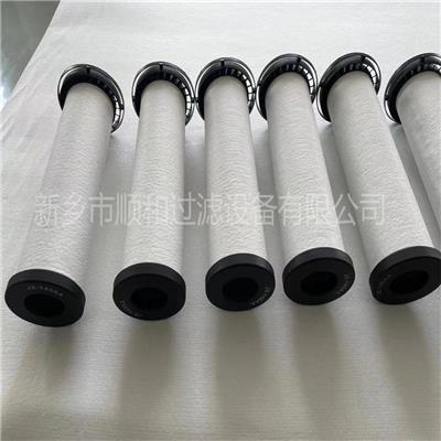 DQ6803GA20H1.5C炼油厂管路反渗透不锈钢系统滤芯