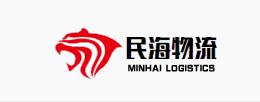 深圳市民海国际物流有限公司