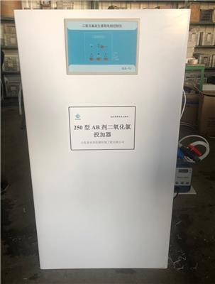 甘肃酒泉二氧化氯发生器常用配置