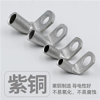 广卓T90度50-8接线铜端子 镀锡直角T45度折弯铜鼻子