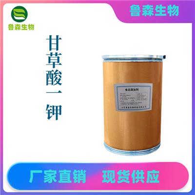 甘草酸一钾厂家