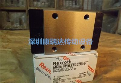 力士乐导轨R185342310滑块/力士乐滑块/滚柱型系列