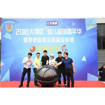 天河启动揭幕道具系列租赁 服务好